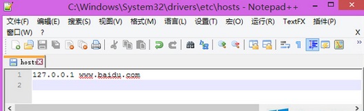 Win 8ϵͳHosts�ļ�ͻȻʧЧ�Ĵ�������