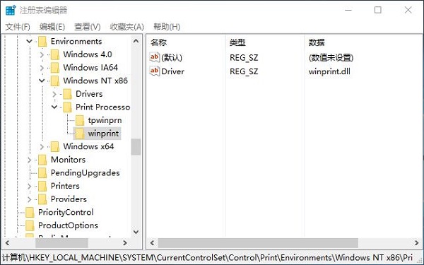 Win 8ϵͳ���޷���װ��ӡ��������ʾ����ӡ�����������ڡ���ν�