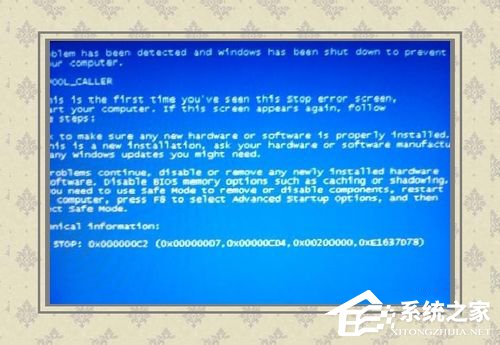 Win8ϵͳ��������0x000000c2�Ĵ�������