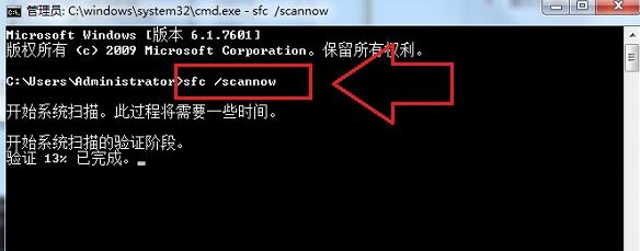 ��ȼ�������޺�Win8ϵͳ��ʧȥ���ļ�