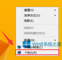 Win 8רҵ��ϵͳû�п������������÷���