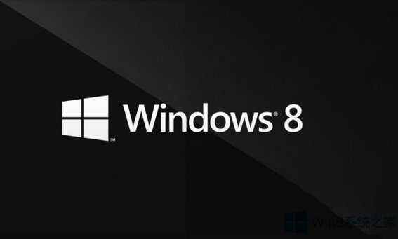 Win 8���������ͼ����ļ�������Ҳ���