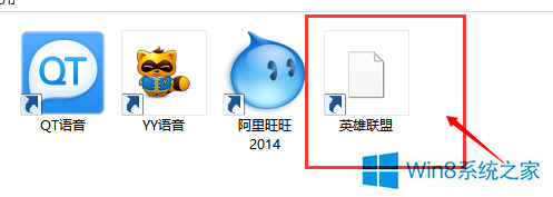 Win8�ܷ�ɾ��SoftwareDistribution���������