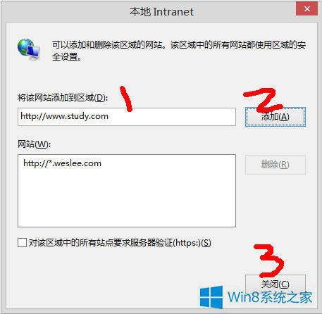 Win 8ϵͳ��IE11��Ȼ�򿪲��˱�����վ