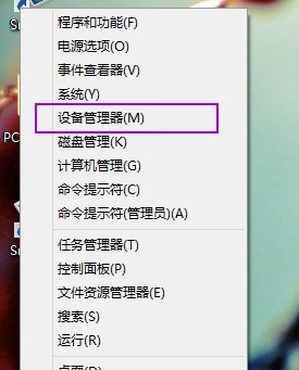 ��ȼ�������ιر�win7/8ϵͳ��win10��������