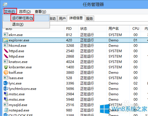 Win8ϵͳ���������Զ�����debug.log�ļ���ʲô��