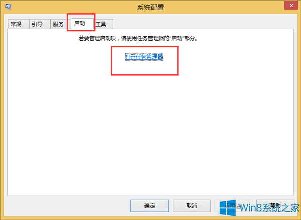 Win8����Win 8����0x80004003��ԭ��