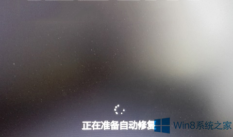 Win8ϵͳ��װ�������������c00000022����
