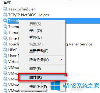 Win 8ϵͳ����ÿ�ζ�Ҫ��2�β���������