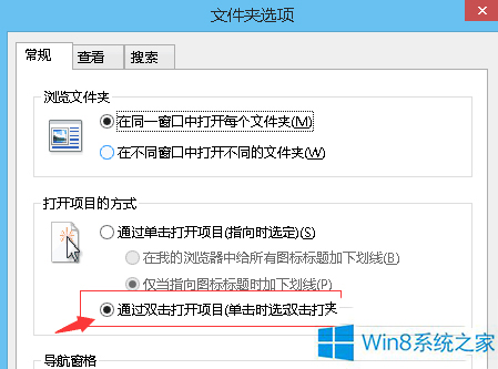 Win8ϵͳ����굥����˫����δ�������