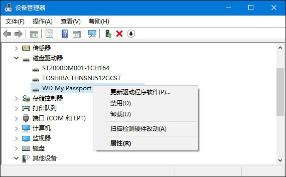 Win 8ϵͳ�޷�ʶ��usb�豸����ȴ�������