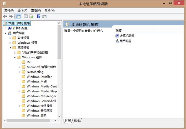 win8ϵͳû��˯�߼��ɵ�Դ��ť�������