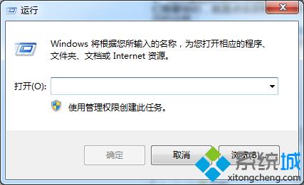 win8ϵͳ��ʼ������ClearTypҪ��ΰ�