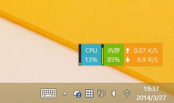 Win 8 Update��ιر�OneDrive���Ʒ���ͬ������