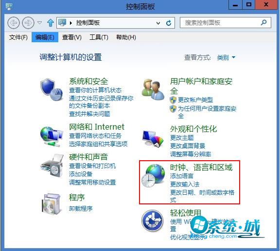 Win8ϵͳ�Դ���Ӧ�ù��Ҫʲôɾ��