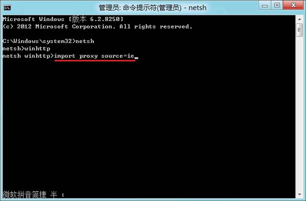 windows8.1Ӧ���̵���������ʧ����