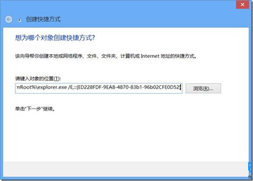 ��Ƚ������Ѹ�ٵ���win8.1��Ϸ������