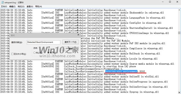 UEFI����Legacy BIOS�����ȷ��Windows�򿪷���