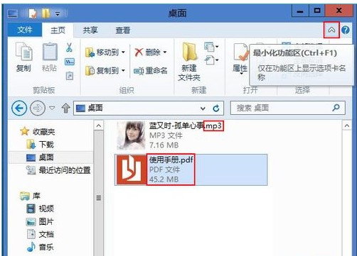 Windows 8ϵͳ˫�Կ�����Ϸ��������ΰ�