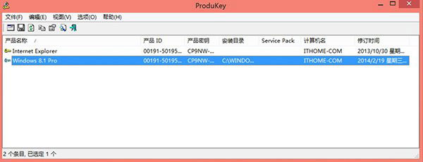 Ϊʲôϵͳ�Ҳ����Դ���win8.1 oemʲô��˼