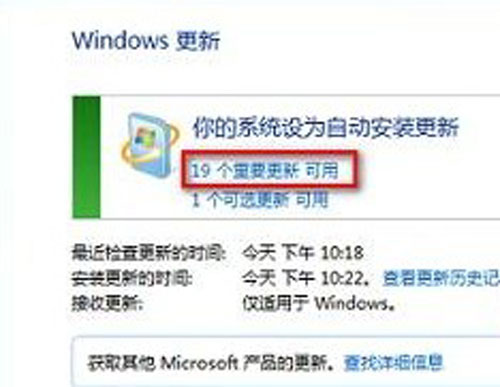 win8ϵͳ������λ�office2010��װ����