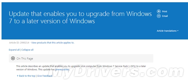 ΢��ǿ��win8ϵͳ����win10����KB3044374