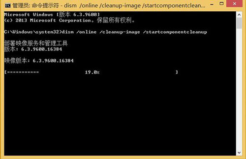 Win 8 Update����ʧ����ʲô��������