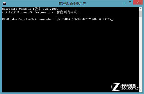 Win 8ϵͳ��μ��� �󷽷�������ϸ˵��