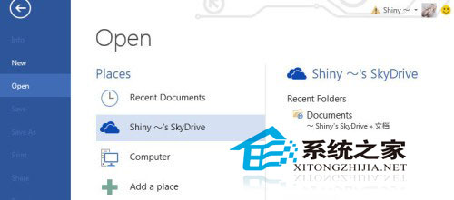 Win8���ʹ���Դ��Ŀ�ʼ��Ļ�ϵ�SkyDriveӦ��