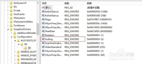 win8��win8.1����Ϸ����ȫ���Ĵ�������