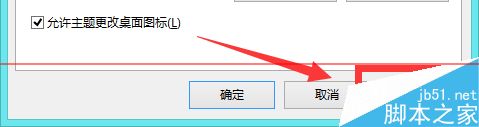 ��װ��win8ϵͳ����ֻ�п��������ΰ죿