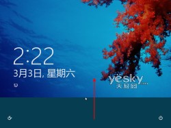���Ѹ�ٴ�ֲ��ر�win 8�޷��˳���ȫ��MetroӦ�õ�����