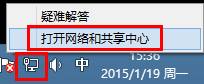 ghost win8ϵͳ�´򿪲����������޷���¼����δ���