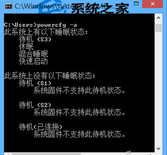 Win 8�޷���˯��״̬���ѵ����껹�Ǽ��̶�����Ӧ