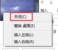 Win8ϵͳ�ر�UI�е�AppӦ�õ�ͼ����ϸ�̳�