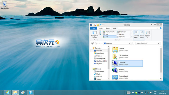 win8��ʽ�����ɾ������ˮӡ (�������ϵͳ�ļ����޸�����)