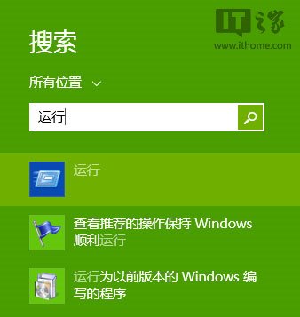 Win 8ϵͳ�Ҽ��˵�����Ӧ�ó��������