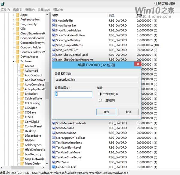 ������Win10/Win7/Win 8���л����������