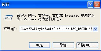 DOSϵͳ��������֮�����������XP��ʾ16λMS