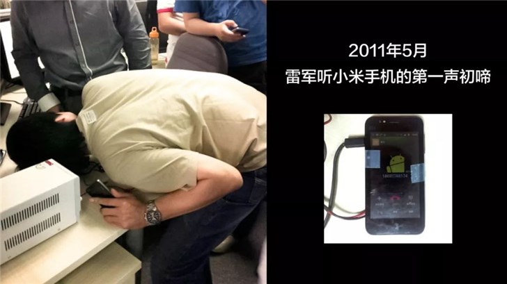 小米9手机正式宣布!雷军:为你而战 小米9手机正式宣布!雷军:为你而战
