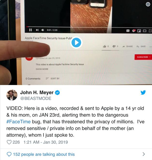 14������������FaceTimeȺ��©����ƻ��һֱδ������