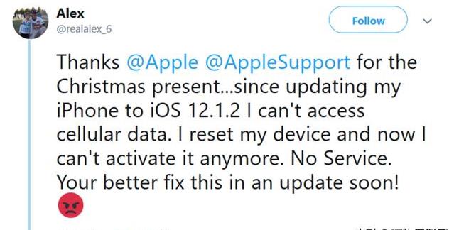 ƻ��iOS 12.1.2ϵͳ���º� �ֻ�ʧȥ������������