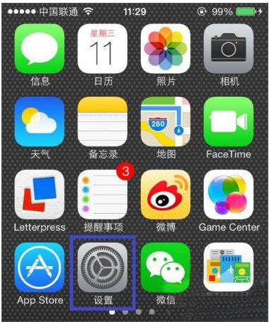 ƻ���ֻ��ָ��������õĽ���취��