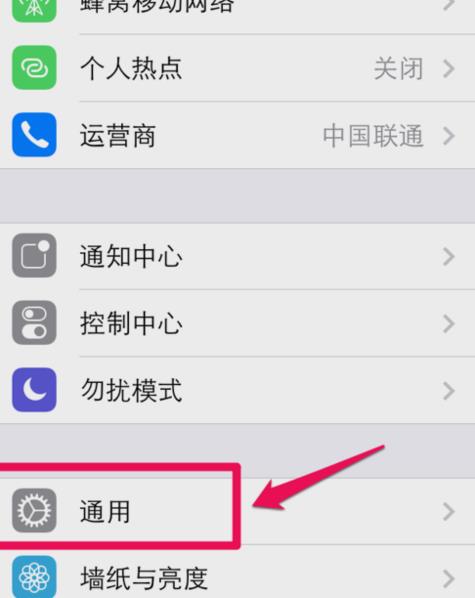 iphone�޷�����wifi������ô�����