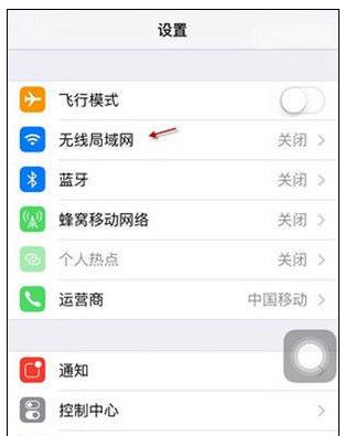 appstore�޷�������ν����