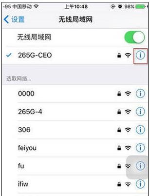 appstore�޷�������ν����