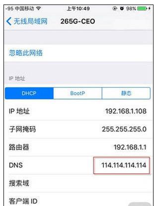appstore�޷�������ν����