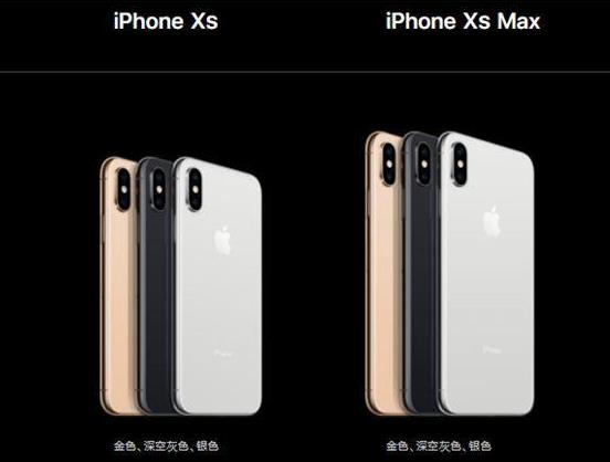 iPhoneXS��iPhoneX�����ʲô����