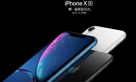 iPhone X/XS/XR���������ǿ�������������̳�