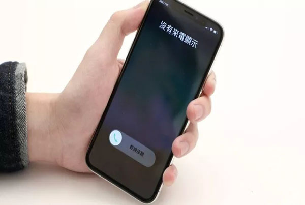 iPhone Xʵ��С���ɻ���